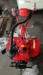 Mini power tiller
